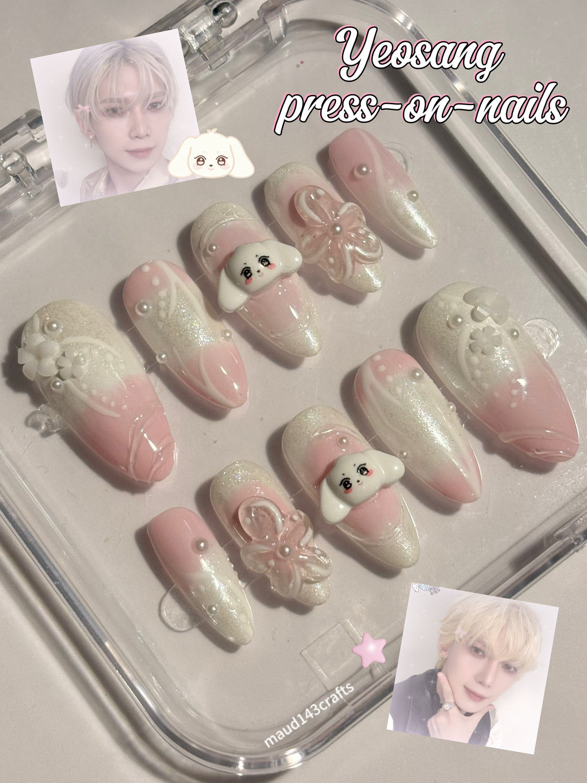 𝙰𝚝𝚎𝚎𝚣 𝚈𝚎𝚘𝚜𝚊𝚗𝚐 𝚙𝚛𝚎𝚜𝚜-𝚘𝚗-𝚗𝚊𝚒𝚕𝚜 (𝚂)